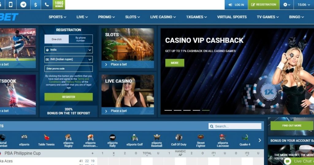 1xBet Giriş Yapamıyorum